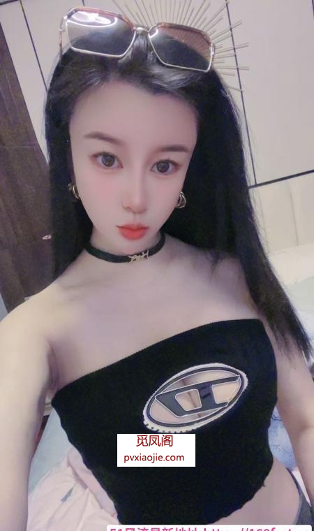 龙华媚眼骚猫