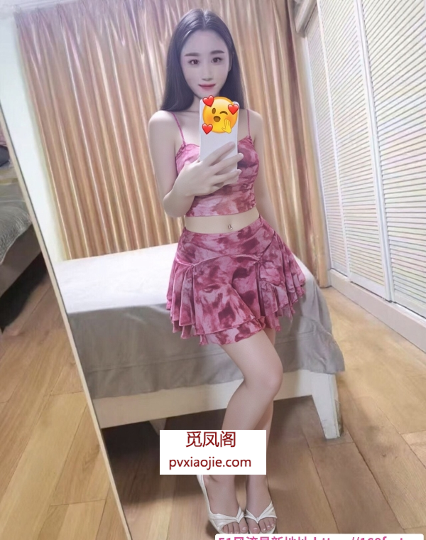 大坪小萝莉