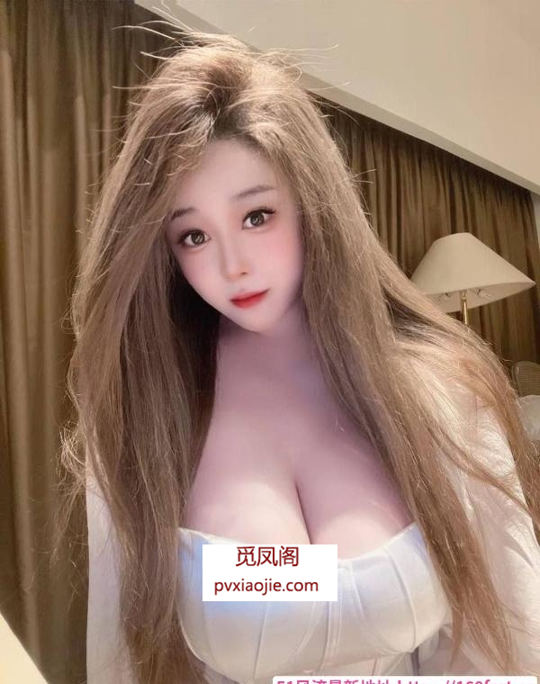 巨乳大白兔艾米老师