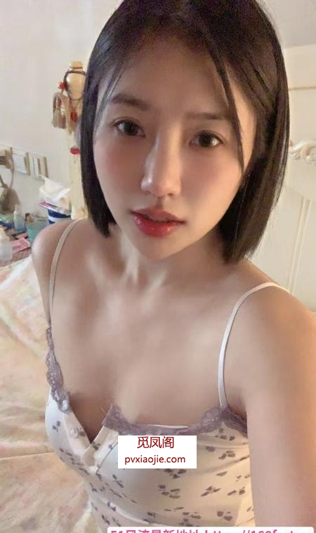 拱墅杨菲