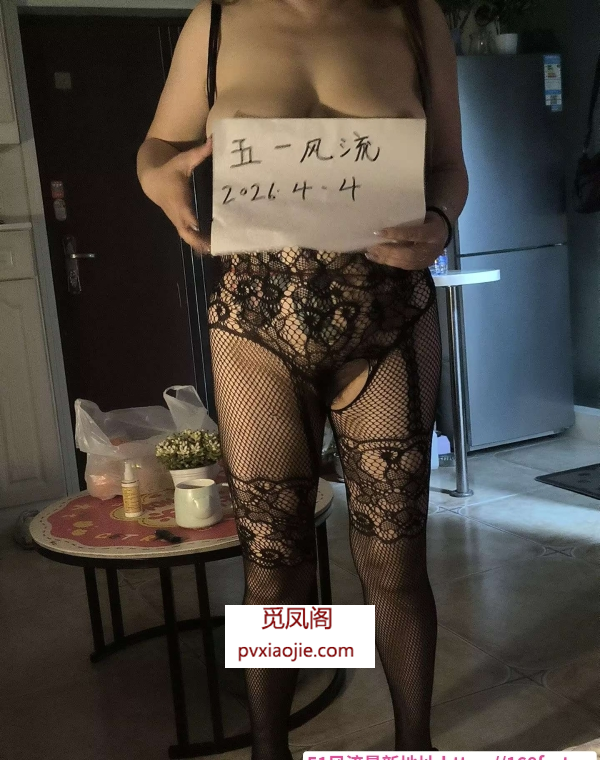可拍视频的娜娜老师