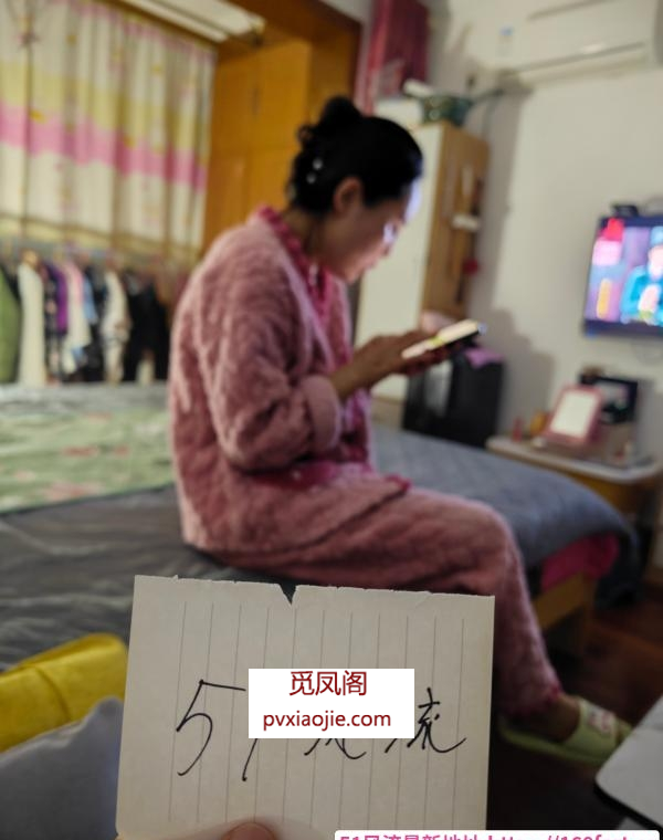 大尺度浪女