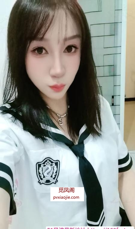 高个长腿少妇