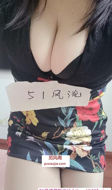 姑苏爆臀小肥B