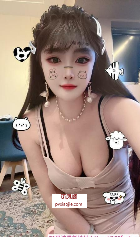 南开马达臀