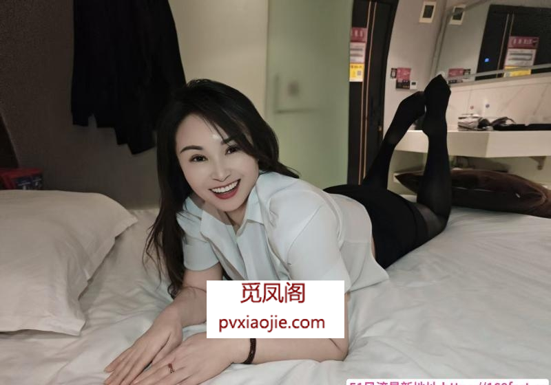 职业装温柔少妇