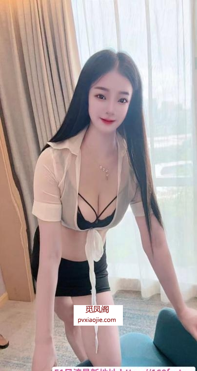 布吉黑丝九月