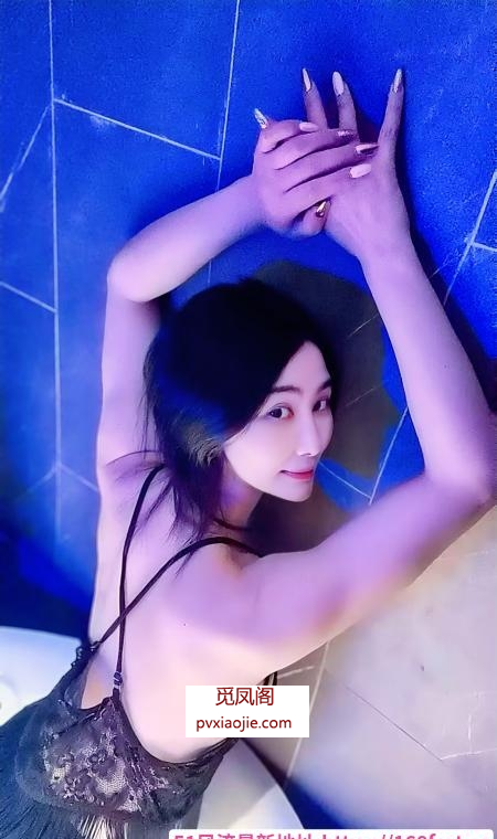 风骚魅魔细腰朵朵