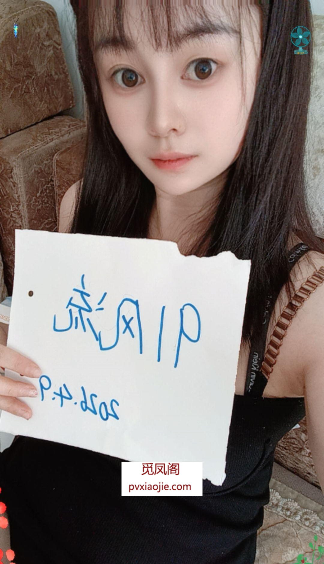 岳麓区凌妙妙