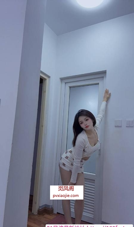 天河翘臀御姐小鱼