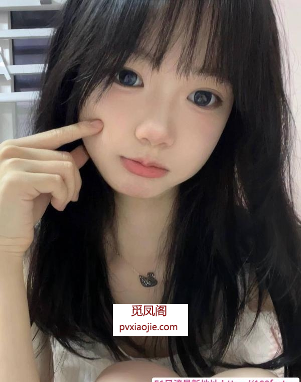 00后小萝莉