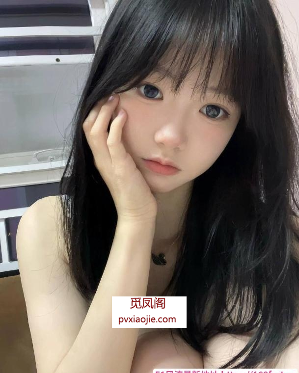 00后小萝莉