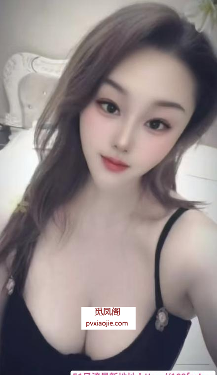 瑶海丰胸御姐