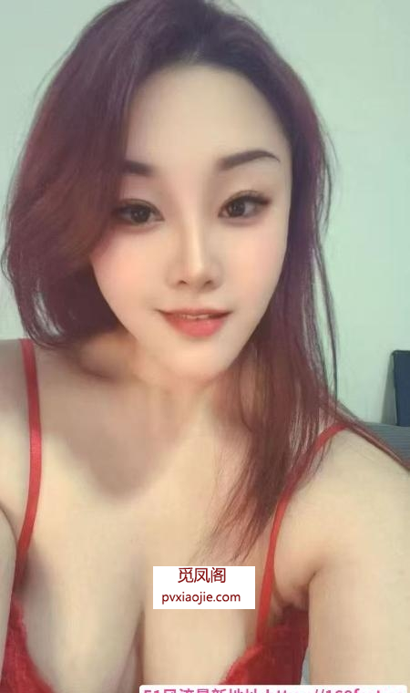 瑶海丰胸御姐