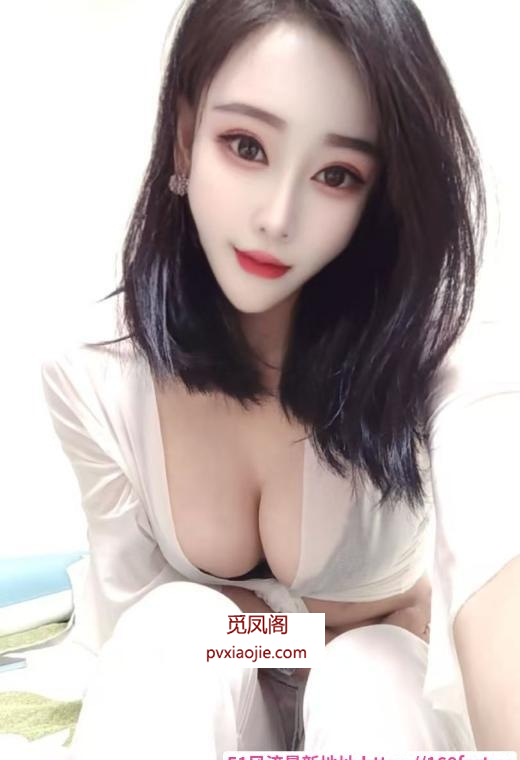 朝阳双井美乳瑶瑶