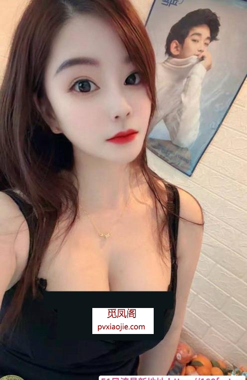 长宁潮喷女王紫慧