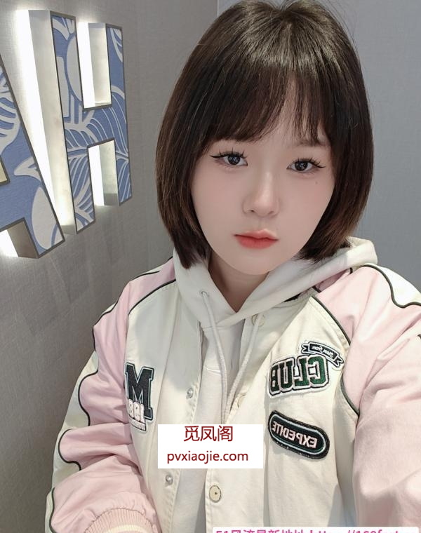 天使的女孩