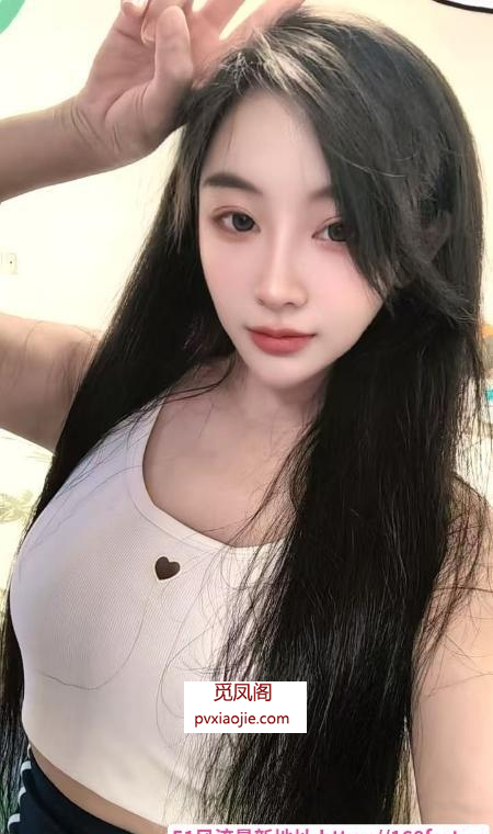 普陀女友感小迷糊