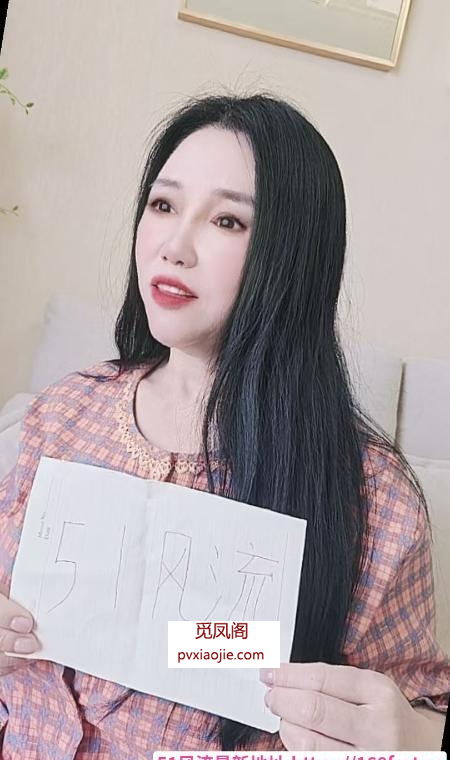 长江路大奶少妇