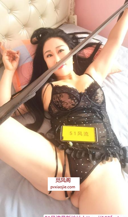 莞式小湘妹