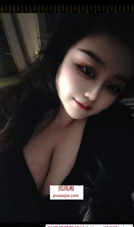 哈尔滨巨乳少妇