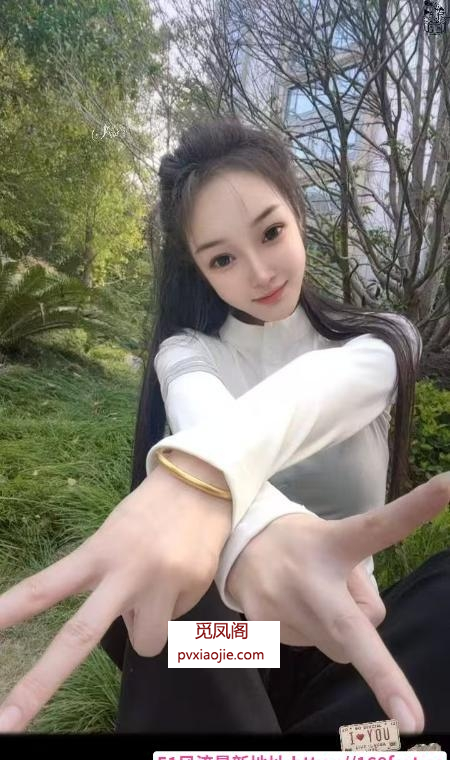 性感制服小璐