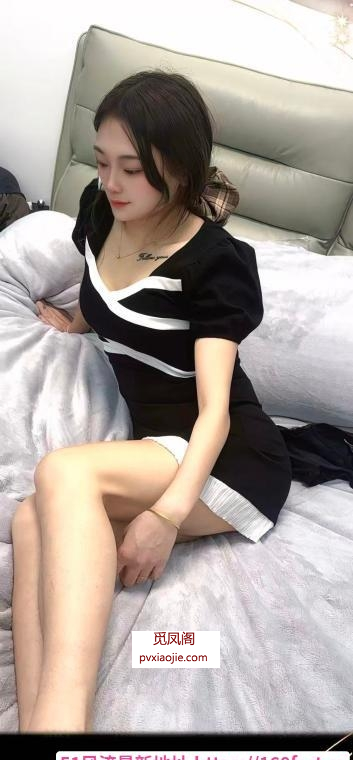 颜值丹丹三通