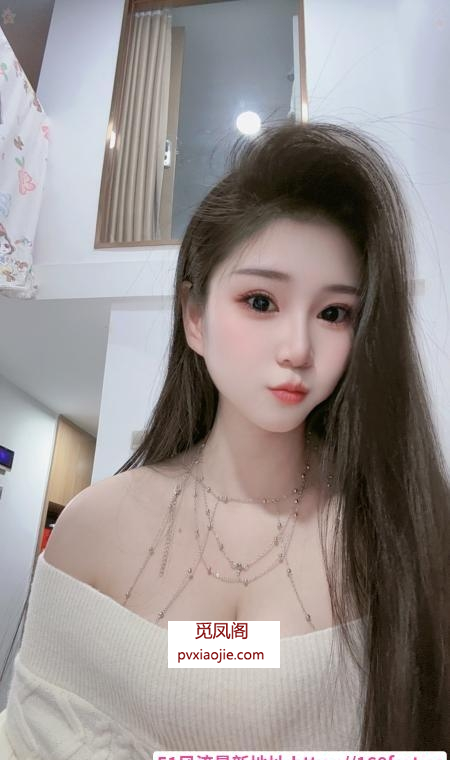 坂田 宝儿