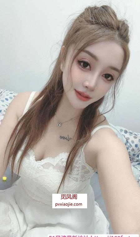 天府二街肤白貌美丽莎