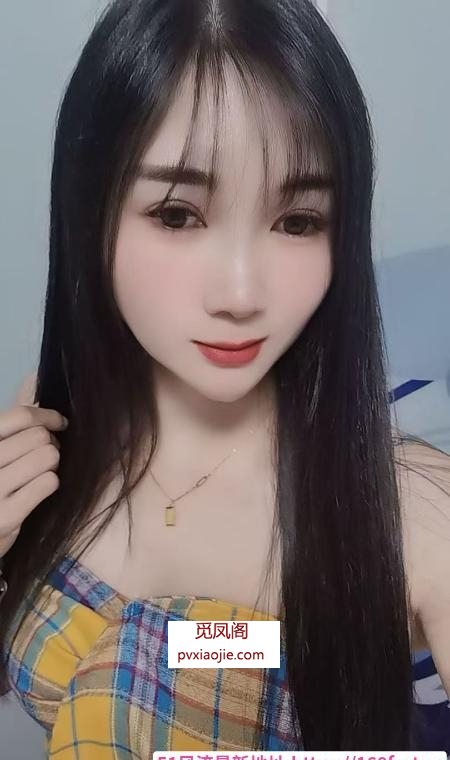 大奶依依少妇