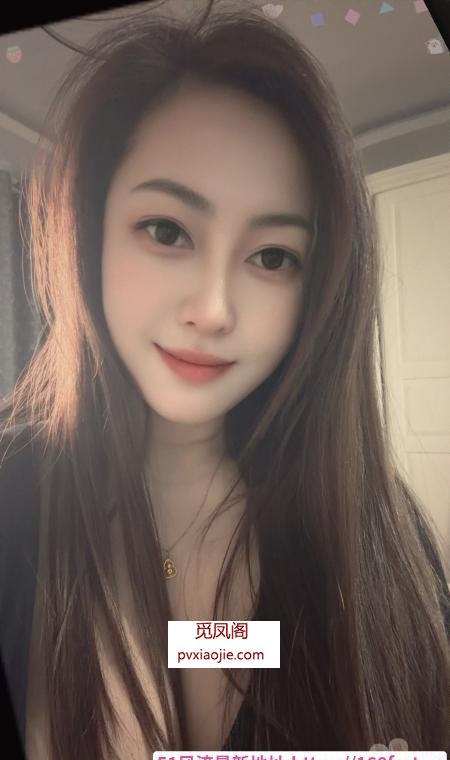 双井若曦