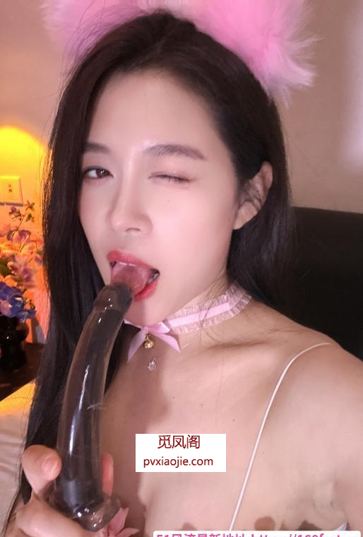 倒立吹箫