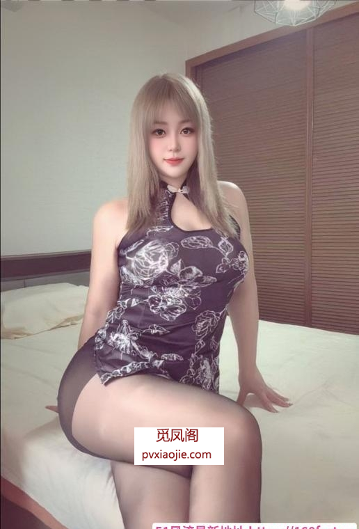 丰台丰乳婷婷