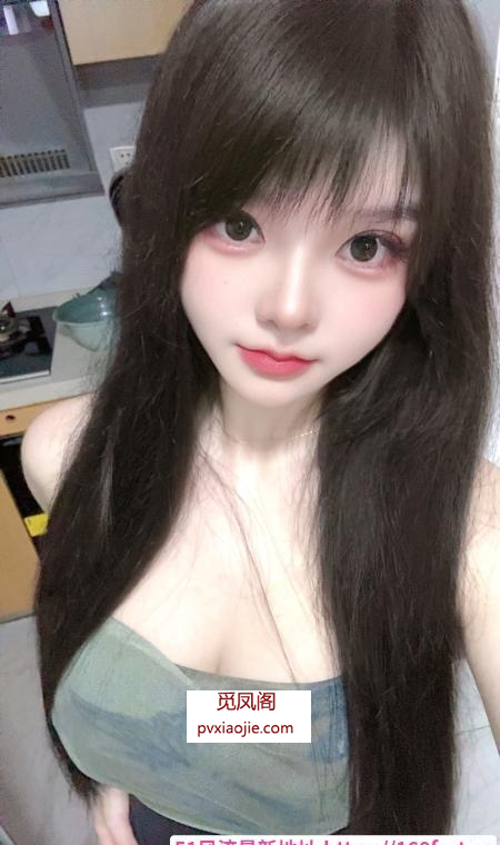 坂田闹闹女友
