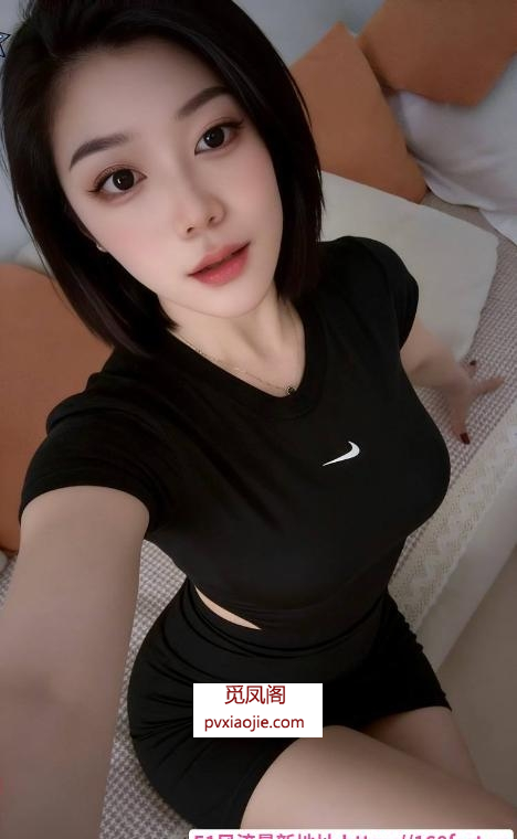 南城丰满短发少妇