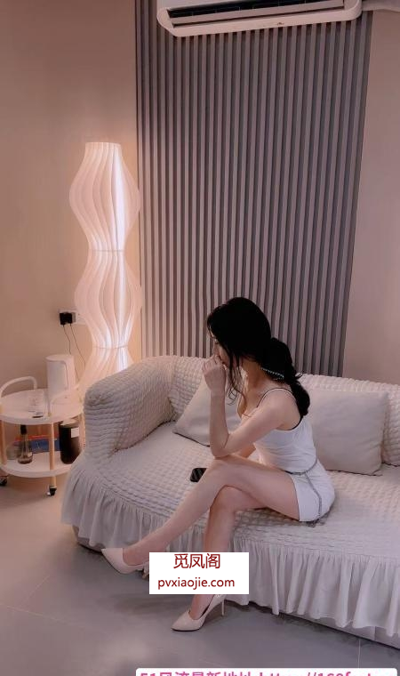 东门少妇梦淇
