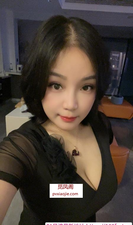 萧山大胸琳琳