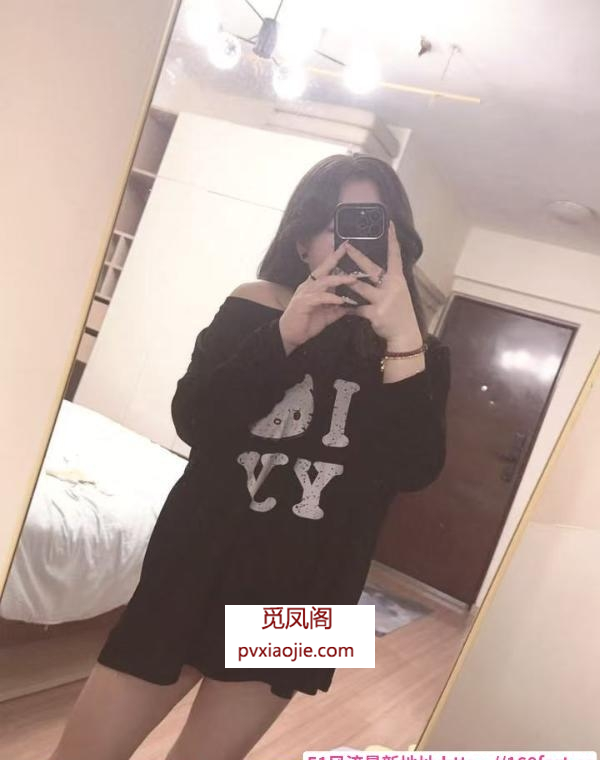 娃娃脸大熊小妹