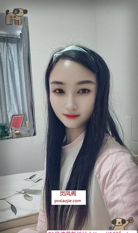 雨花性价比菲菲