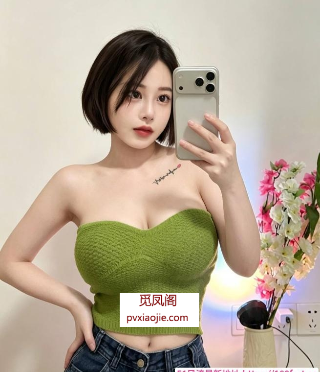 酥软大胸服务好妹子