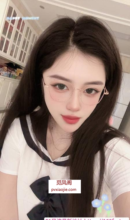 性感美乳御姐