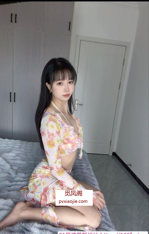 再刷上城超会吸美女