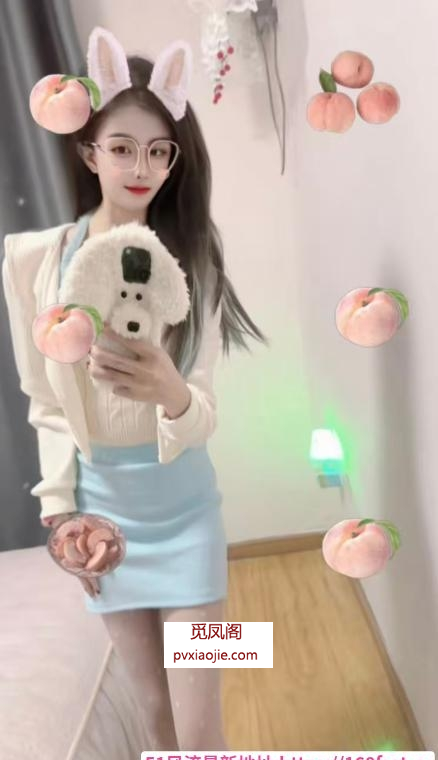 黑丝秋秋老师