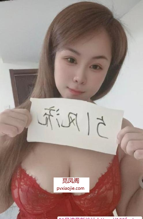 南开大胸潮喷少妇