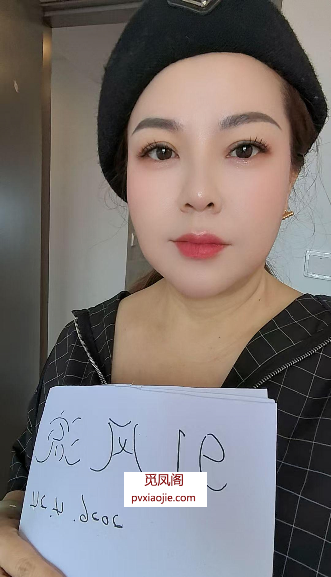 奉贤区风骚小嫂子