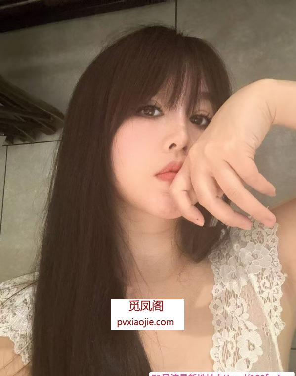 青岛E奶骚妇曦曦
