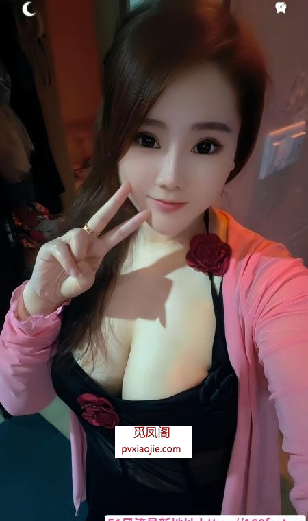 金水区丰满G奶少妇