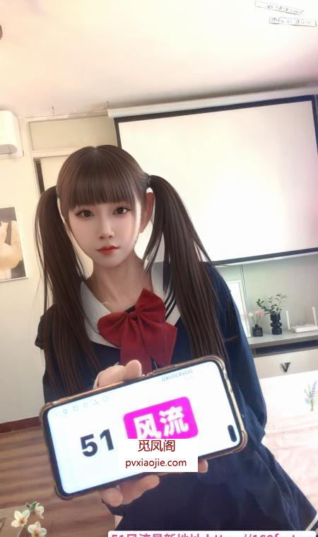 JK双马尾小姐姐
