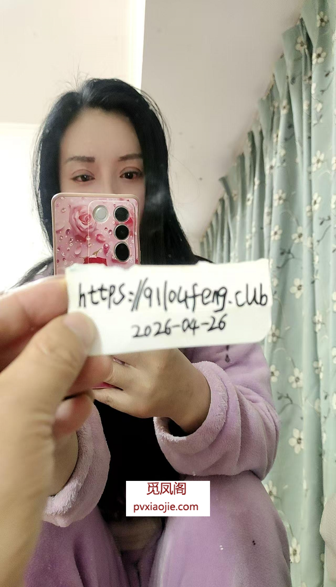 襄阳车站附近的少妇