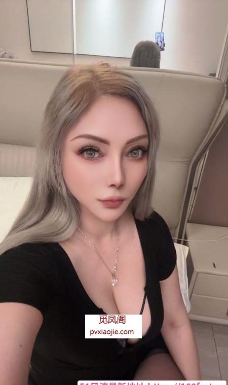 170土耳其妹子